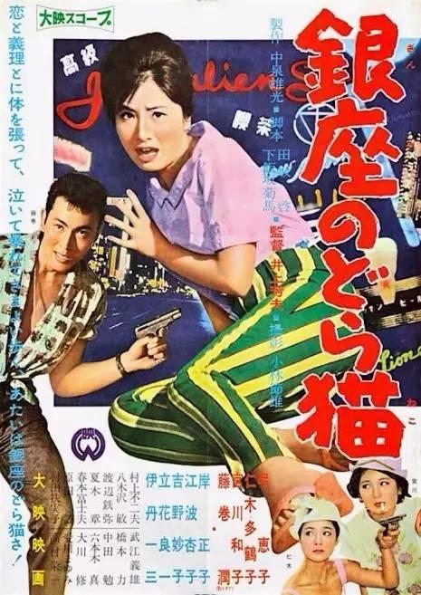 プールカレッジ大学环境科学学位证书